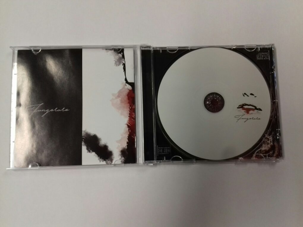Duplicazione CD Audio “Malapassione” Fangoraro